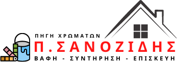 psanozidis-xrwma-logo-site-red