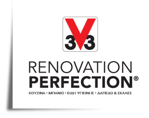 logo-renovation-3